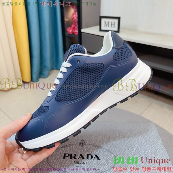 ���� ����� ����Ŀ�� PR57634-2