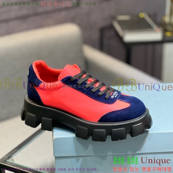 ����� ����Ŀ�� �������� P864924-2