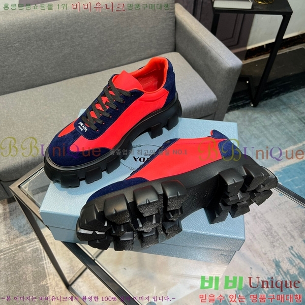 ����� ����Ŀ�� �������� P864924-2