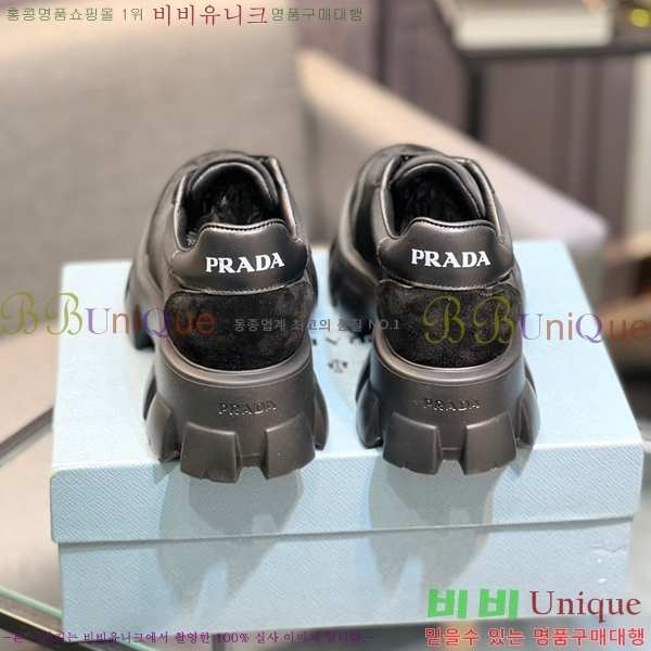 ����� ����Ŀ�� �������� P864924-4