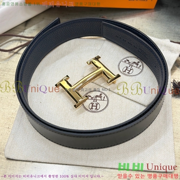 #�����޽� ��Ʈ HH61262-2��3.8CM