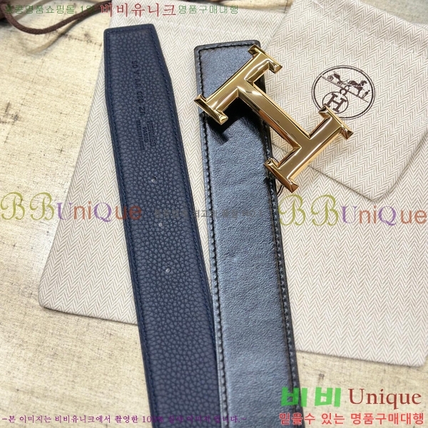 #�����޽� ��Ʈ HH61262-2��3.8CM