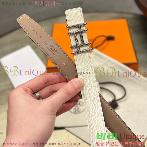 #�����޽� ���� ��Ʈ HH61265-2 ��2.4CM