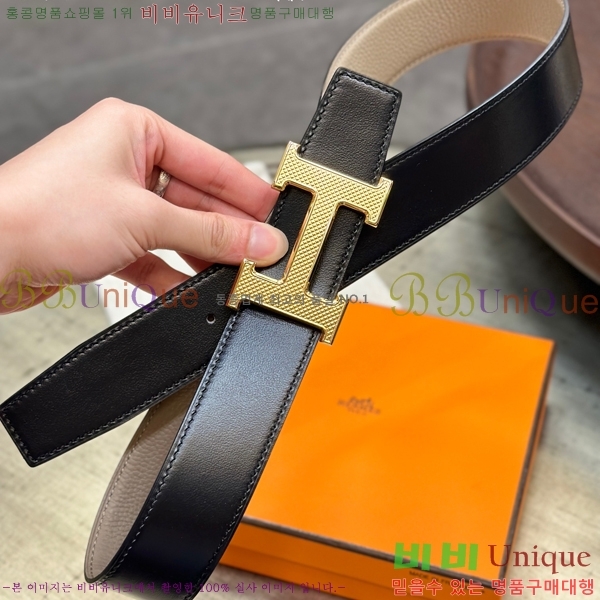 #�����޽� ��Ʈ HH61263-1 ��3.8CM