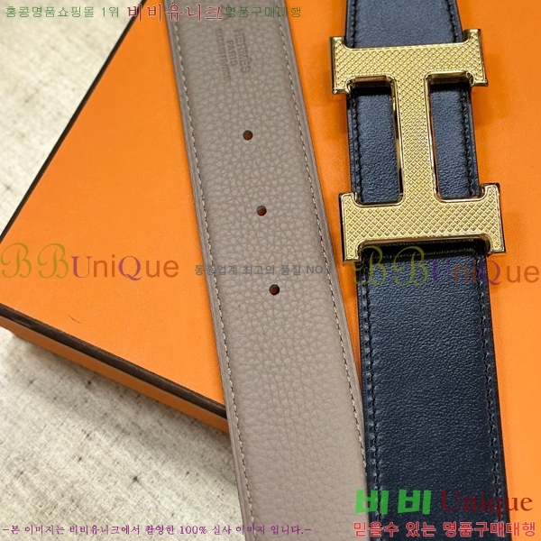 #�����޽� ��Ʈ HH61263-1 ��3.8CM