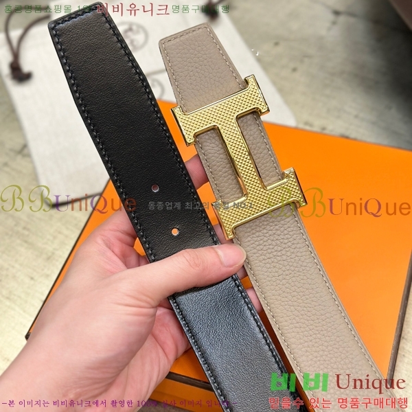 #�����޽� ��Ʈ HH61263-1 ��3.8CM