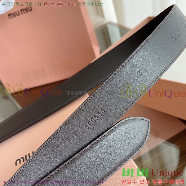 #�̿�̿� ��Ʈ MM641883-1 ��3.5CM