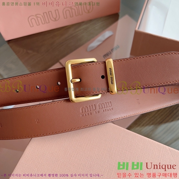 #�̿�̿� ��Ʈ MM641882-4 ��3.5CM