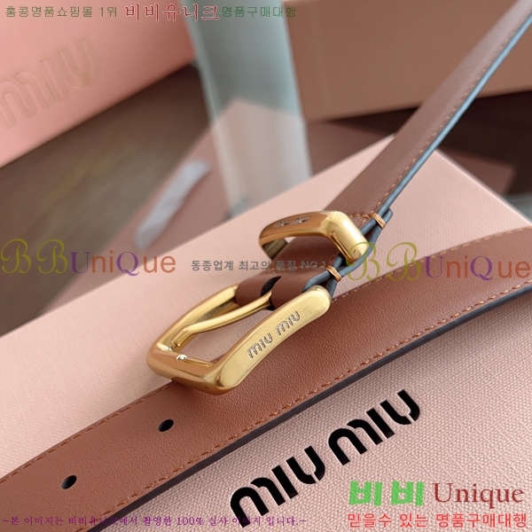 #�̿�̿� ��Ʈ MM641882-4 ��3.5CM