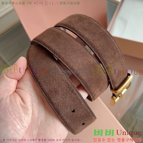 #�̿�̿� ��Ʈ MM641882-2 ��3.5CM