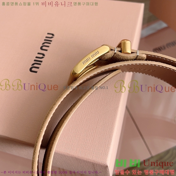 #�̿�̿� ��Ʈ MM641882-1 ��3.5CM