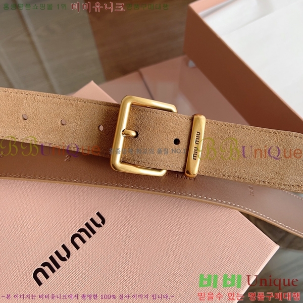 #�̿�̿� ��Ʈ MM641882-1 ��3.5CM