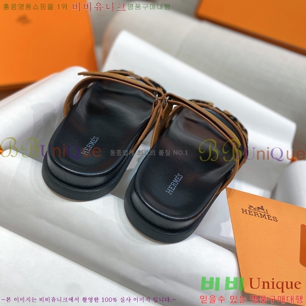 ���� �����޽� chypre �� ���� 33H2541218-2