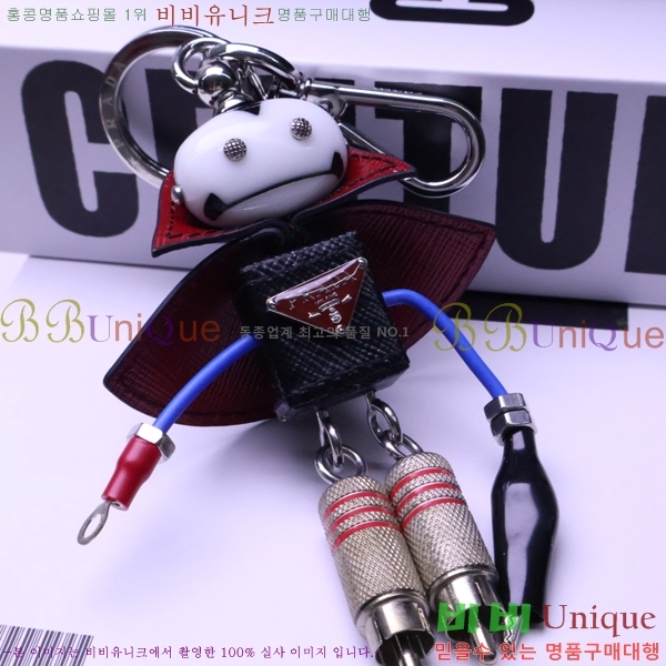 ����� ����� Ʈ�� Űü�� 1TR017-1