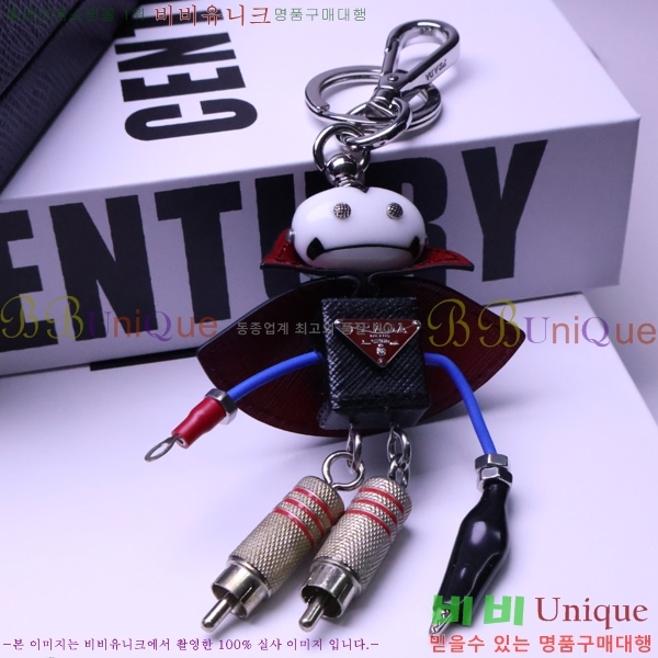 ����� ����� Ʈ�� Űü�� 1TR017-1