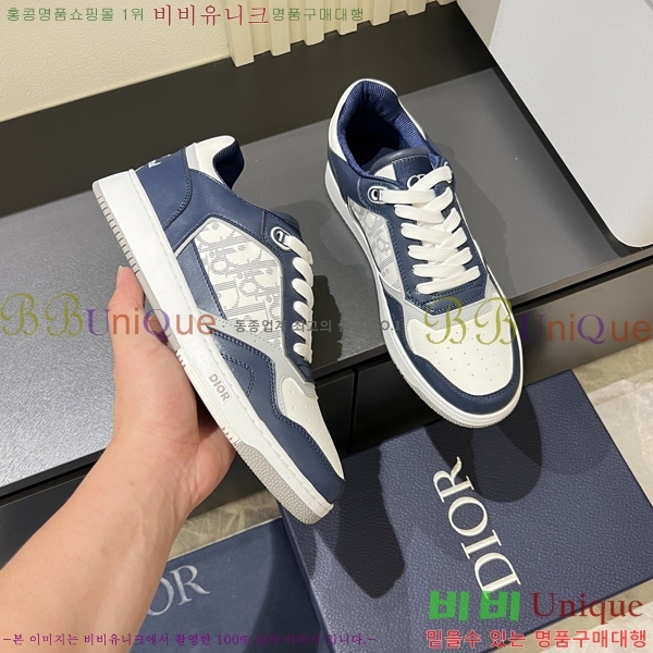 ���� ��� ����Ŀ�� DR974924-3