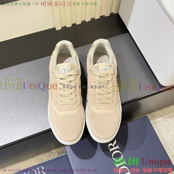 ���� ��� ����Ŀ�� DR974925-2