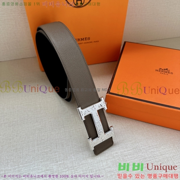 #�����޽� ��Ʈ HH516535-2 ��3.8CM