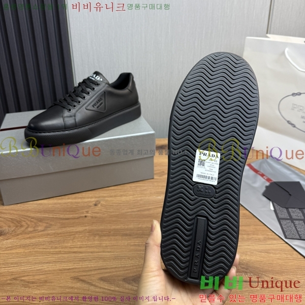 ���� ����� ����Ŀ�� PR57633-1