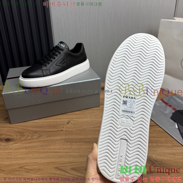 ���� ����� ����Ŀ�� PR57633-3