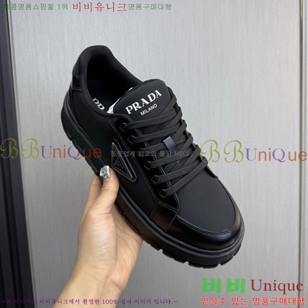 ���� ����� ����Ŀ�� PR57627-1