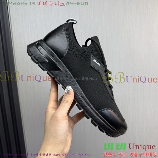 ���� ����� ����Ŀ�� PR57629-1