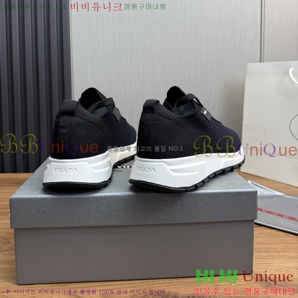 ���� ����� ����Ŀ�� PR57628-1