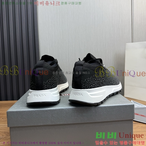 ���� ����� ����Ŀ�� PR57628-2