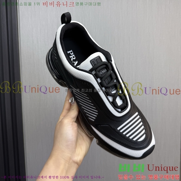 ���� ����� ����Ŀ�� PR57640-2