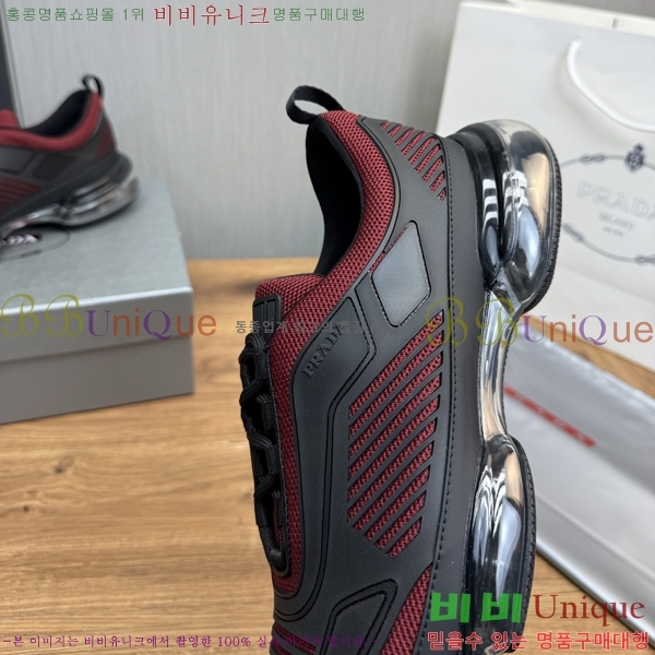 ���� ����� ����Ŀ�� PR57639-3