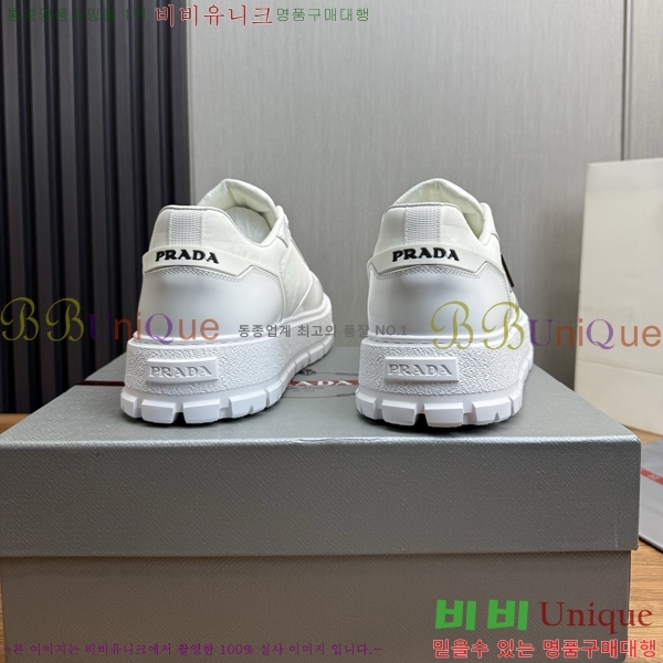 ���� ����� ����Ŀ�� PR57625-2