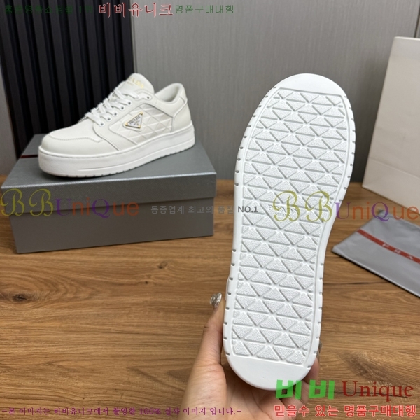 ���� ����� ����Ŀ�� PR57624-1