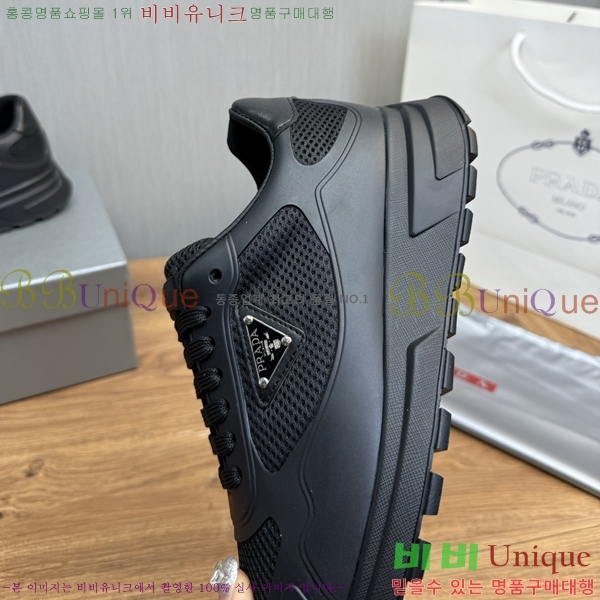 ���� ����� ����Ŀ�� PR57622-4