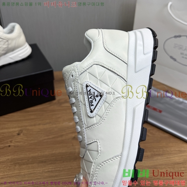 ���� ����� ����Ŀ�� PR57623-2