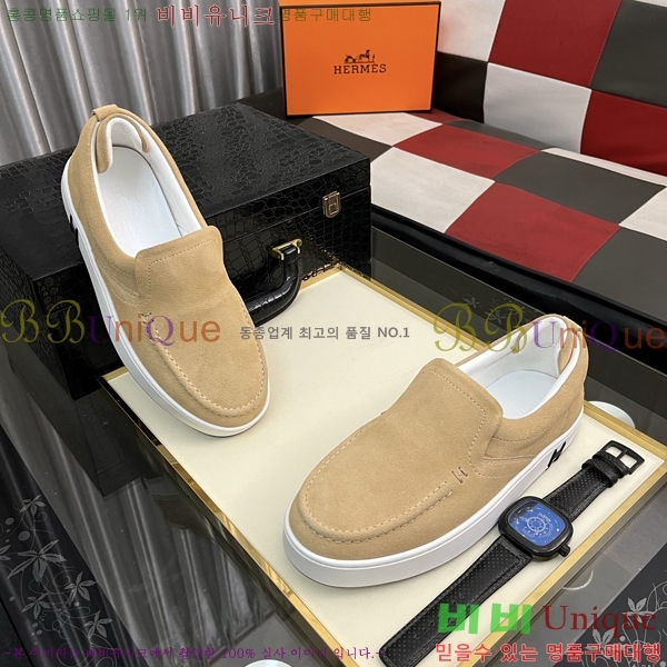 ���� �����޽� ������ H75672-2