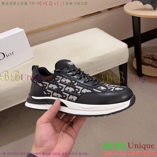   Ŀ DR974912-1