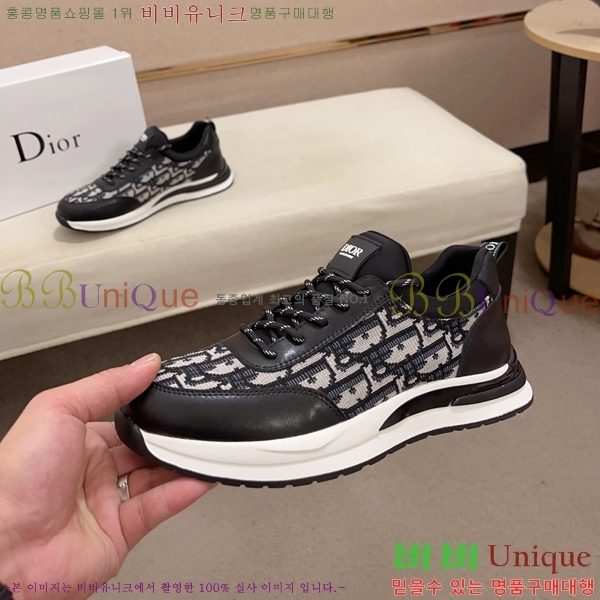   Ŀ DR974912-1