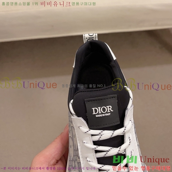   Ŀ DR974912-2