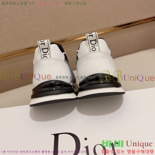   Ŀ DR974912-2