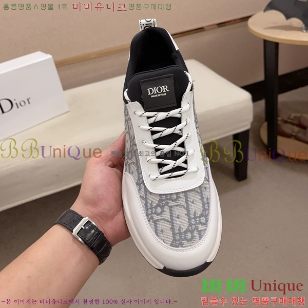   Ŀ DR974912-2