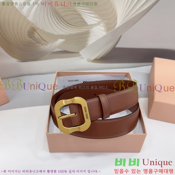 #�̿�̿� ��Ʈ MM641881-8 ��3.4CM