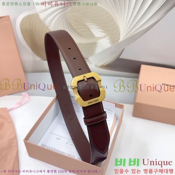 #�̿�̿� ��Ʈ MM641881-7 ��3.4CM