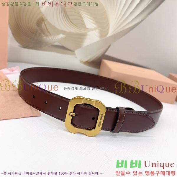 #�̿�̿� ��Ʈ MM641881-7 ��3.4CM