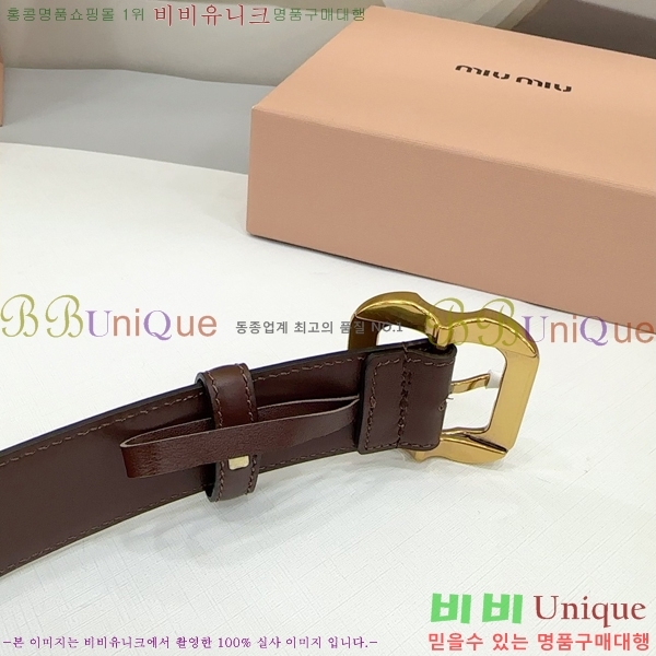 #�̿�̿� ��Ʈ MM641881-7 ��3.4CM