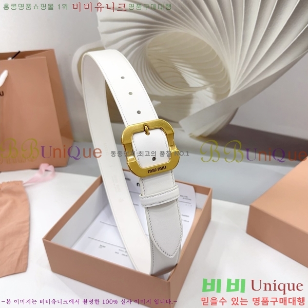 #�̿�̿� ��Ʈ MM641881-4 ��3.4CM