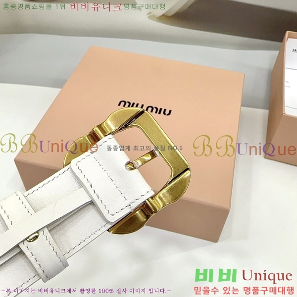 #�̿�̿� ��Ʈ MM641881-4 ��3.4CM