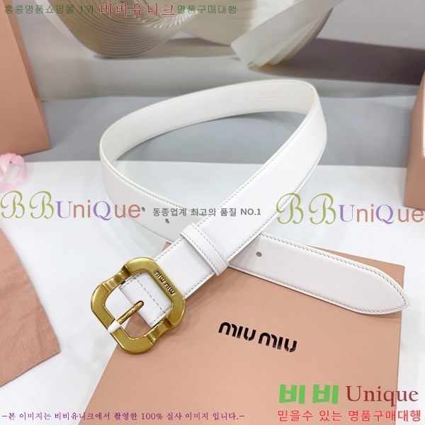 #�̿�̿� ��Ʈ MM641881-4 ��3.4CM