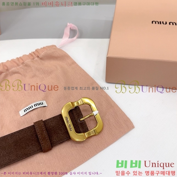 #�̿�̿� ��Ʈ MM641881-3 ��3.4CM