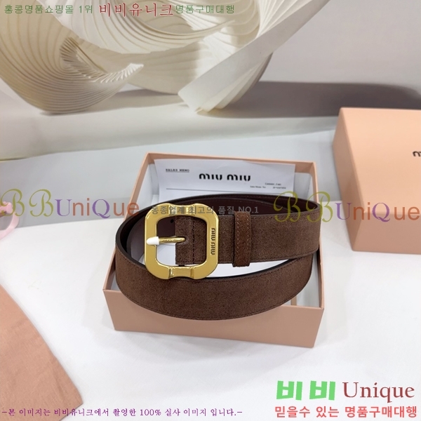 #�̿�̿� ��Ʈ MM641881-3 ��3.4CM