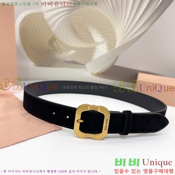 #�̿�̿� ��Ʈ MM641881-2 ��3.4CM